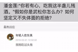 恩施专业讨债公司有哪些核心服务？